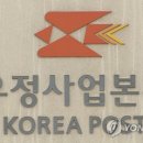우정PC 이미지