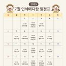 탄현연세의원 이미지