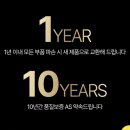 짱짱PC | 에스로체 더락 방탄 금고형 캐리어 PC 100% 내돈내산 후기