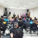 보성군장애인복지관 이미지