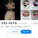 학정로 439 이미지