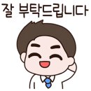 토이즈팝 이미지