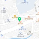 이우진 행정사사무소 이미지