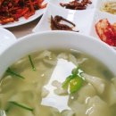 이디야커피화성팔탄점