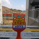 해법영어교실언양학원 이미지