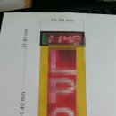 다대주유소 이미지