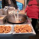 와삭통통닭강정 - 수원시 영통구 반달로7번길 16 | 와삭통통닭강정