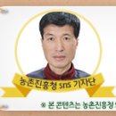 이금선 농장 네이버블로그