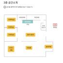 수원 공간대여 무료 스터디룸 추천 수원시 청년지원센터 방문 후기
