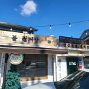 정거장 식당 이미지