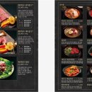 제주옥탑춘천스무숲점