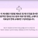 달서한의원 이미지