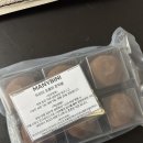 비니밥 | 매니비니 두바이쫀득쿠키 택배 주문 후기