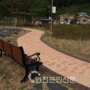 동트는마을 이미지