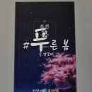 진포인쇄;도서출판진포