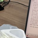 씨유 안암행복점 | 종강 dump?