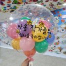 아솜미술학원
