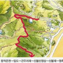 [울산.양산] 신불산.영축산 등산지도, 관광지도, 산행정보, 여행정보 이미지