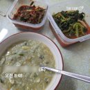 성하디피 | 인천 메리빌리아 송도 본식후기
