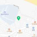 태성맨투맨학원
