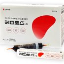 삼강식품 | 헤파토스 숙취해소제 완전분석: 성분·복용법·부작용 총정리 + 조아제약 주가 전망까지 (2026년 3월 최신)