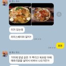 어다우카페 | [동대문역] 베트남 현지의 맛을 느낄 수 있는 창신동 베트남 카페 (설탕망고 먹어본 후기) | 어다우카페