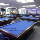 365 당구장 이미지