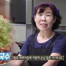 하하국수 이미지