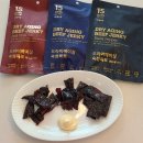 플레이버키친 이미지