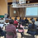 경기인터넷신문