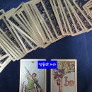 쌍둥이부분정비 이미지