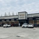 임금님밥상 | 담양 행복한 임금님 밥상 떡갈비 내돈내산 방문 후기