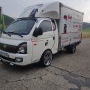 금호타이어 영천대리점 이미지