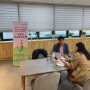 목포구제