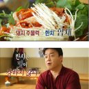 태광당구장 이미지