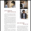 갤러리아트벤트 이미지