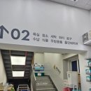 다이소안성계동점 이미지