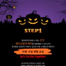 KBS아트비전미용학원 네이버블로그