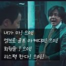 Mbro 골프 이미지