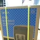 믿을수정수기 이미지