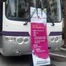 삼익(아)경로당 이미지