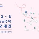 서소문역사공원 이미지