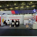 건일바이오 이미지