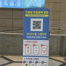2025 스포엑스 후기 | 프리다이빙 | 당일 현장등록 | 부스 후기 | 이벤트 참여