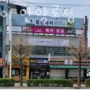 안양로 이미지
