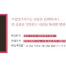 명품매니아 이미지
