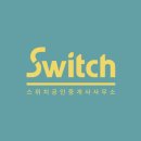 문현베스티움식당 이미지