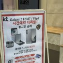 에스앤컴퍼니