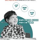 안녕,루미 이미지