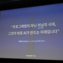 엔씨산업